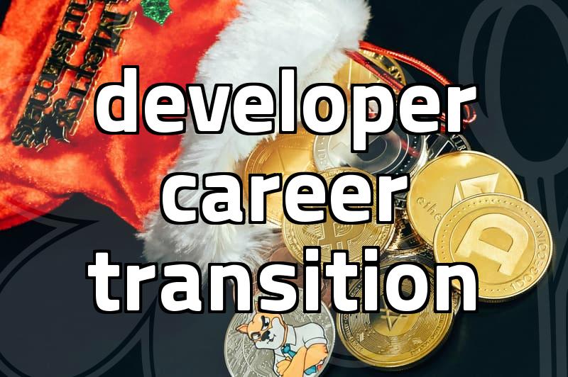 테크이직 salary changes and what decides them