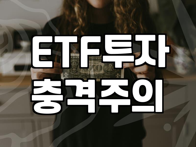 Metaverse Stocks: A Smart Investment or Just Hype?