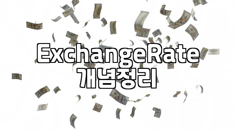 Smart Money Moves: Beyond the Counter at Haeundae Currency Exchange