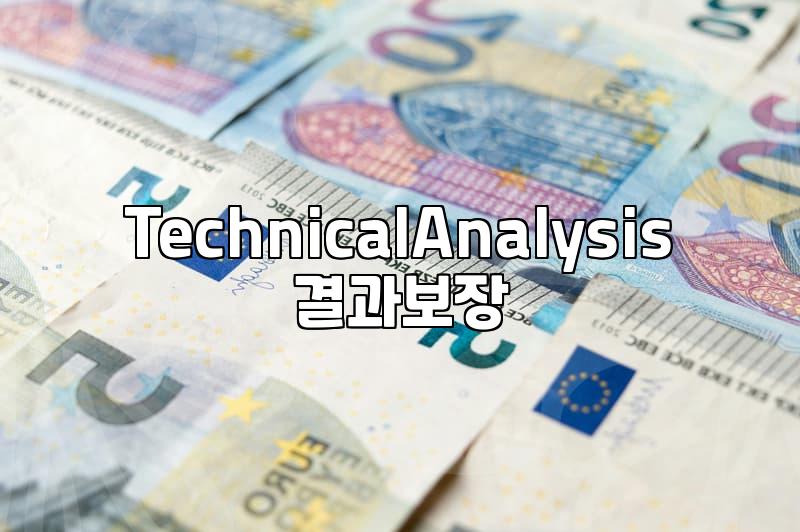 TradingView: A Practical Guide for Overseas Investors