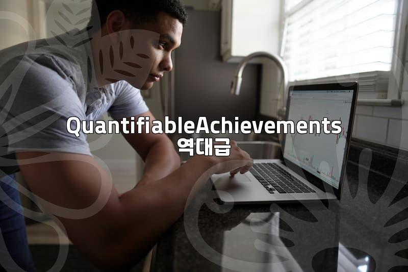 Beyond the Hype: Crafting a Winning Resume