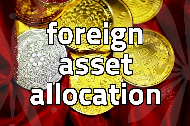 글로벌포트폴리오 construction steps and foreign asset allocation
