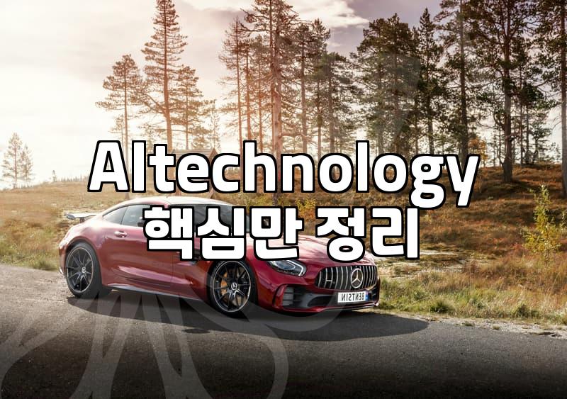 Is AI Stock Worth Investing In Now?