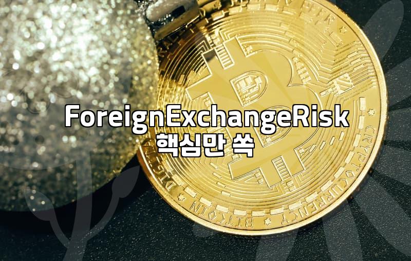 Thinking About US Stocks? Key Considerations for Investors