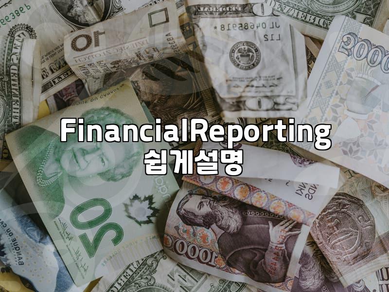 Decoding English Financial Statements for Career Growth