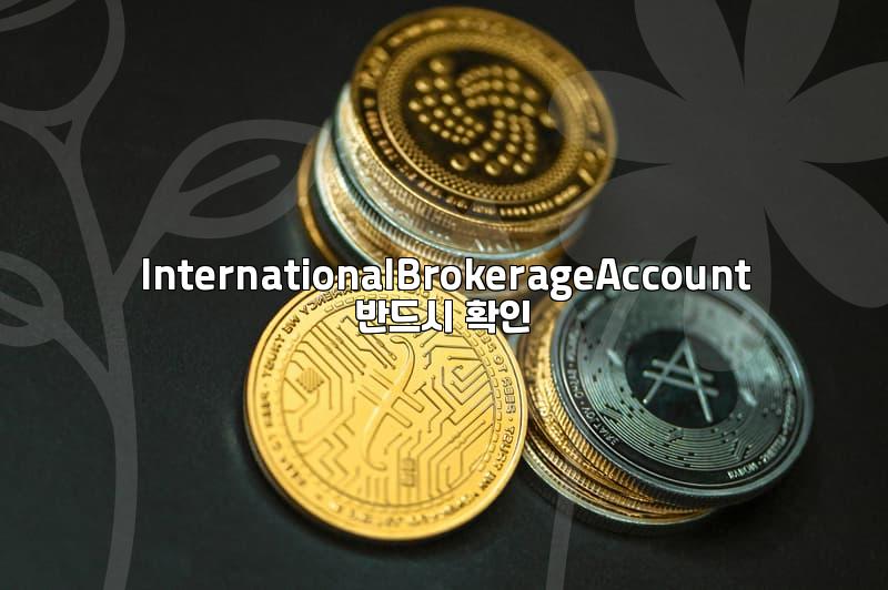 Is Naver Stock a Good Overseas Investment Option?