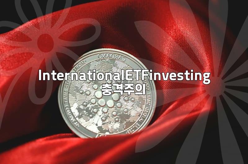 Decoding ETF Stock: A Practical Investment Guide