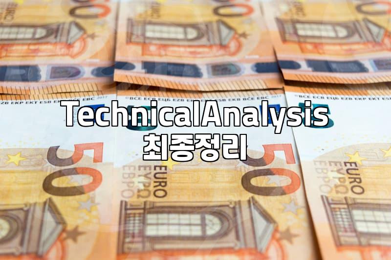 TradingView: Chart Analysis for Global Investors