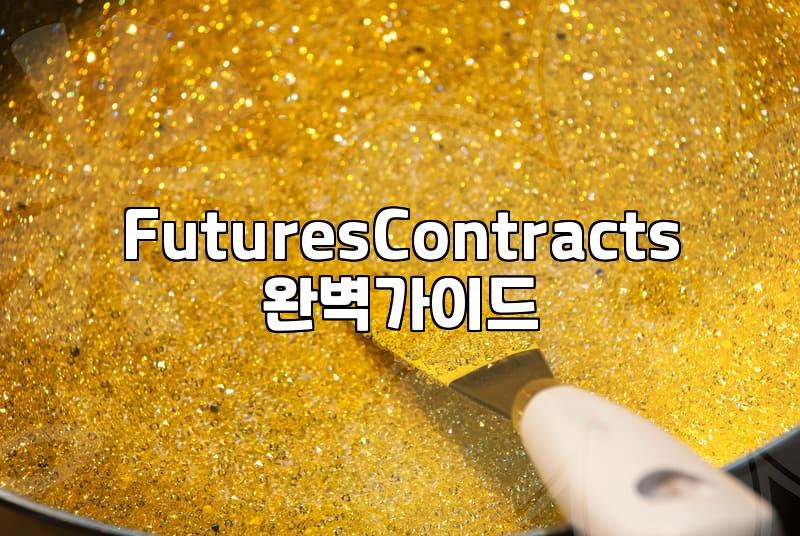 Crude Oil ETFs: How to Invest Wisely