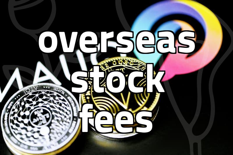 증권사해외주식수수료비교 and what drives your trading costs