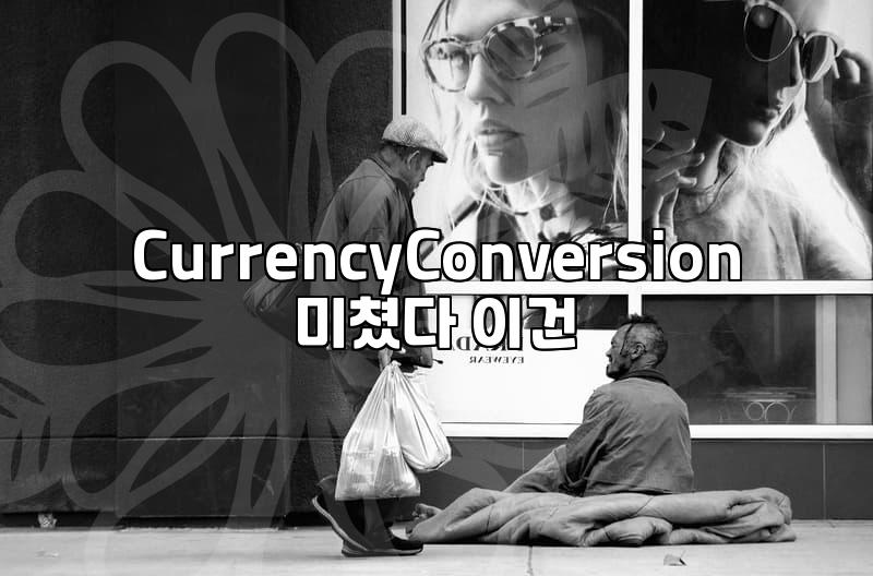 Mastering Currency Exchange for Smarter International Transactions