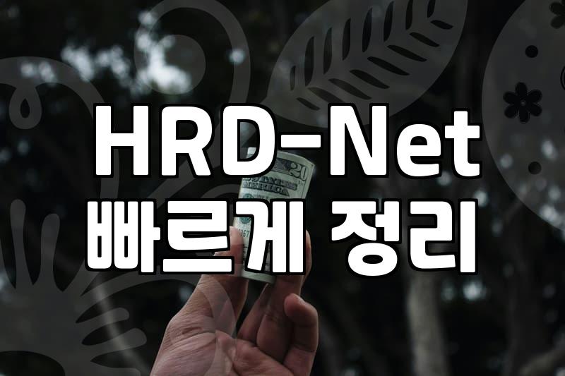 Understanding National Tomorrow Learning Card Online Courses