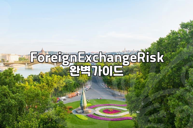 Beyond ‘Today’s Stock’: Smart Overseas Investing with FX