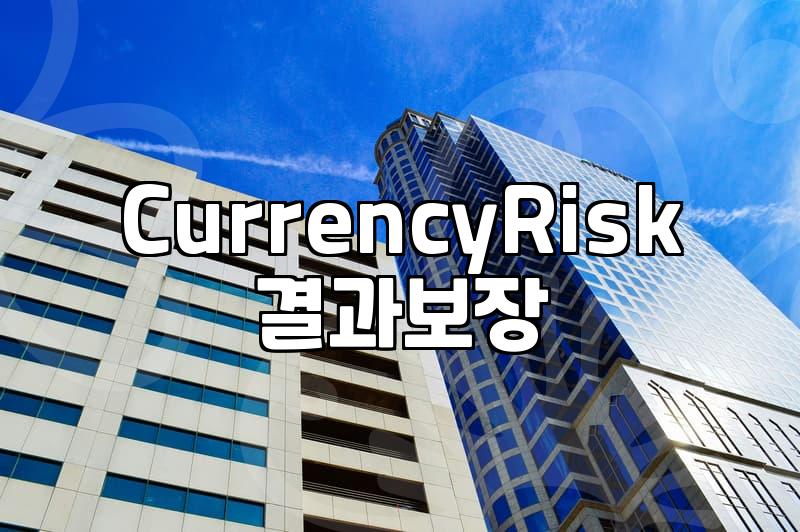 Building Your Global Portfolio: Beyond Simple Diversification