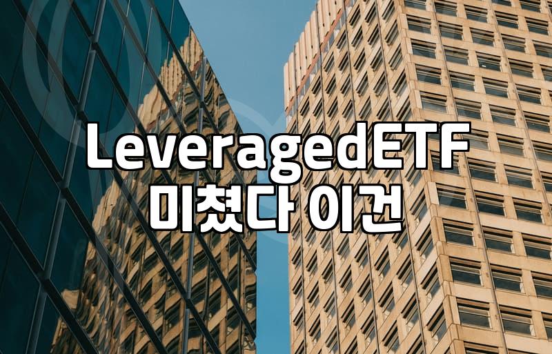 Understanding QLD Stock: A Closer Look