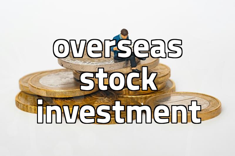US stock market factors and trading basics