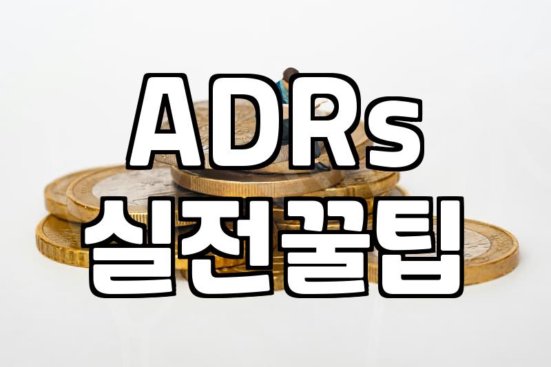 Is Korea Electric Power Stock a Wise Overseas Investment?