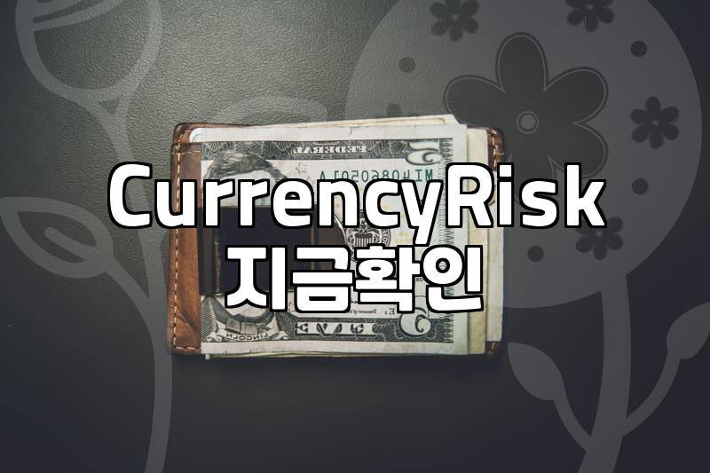 Global Portfolio: Beyond Diversification, Finding Real Value