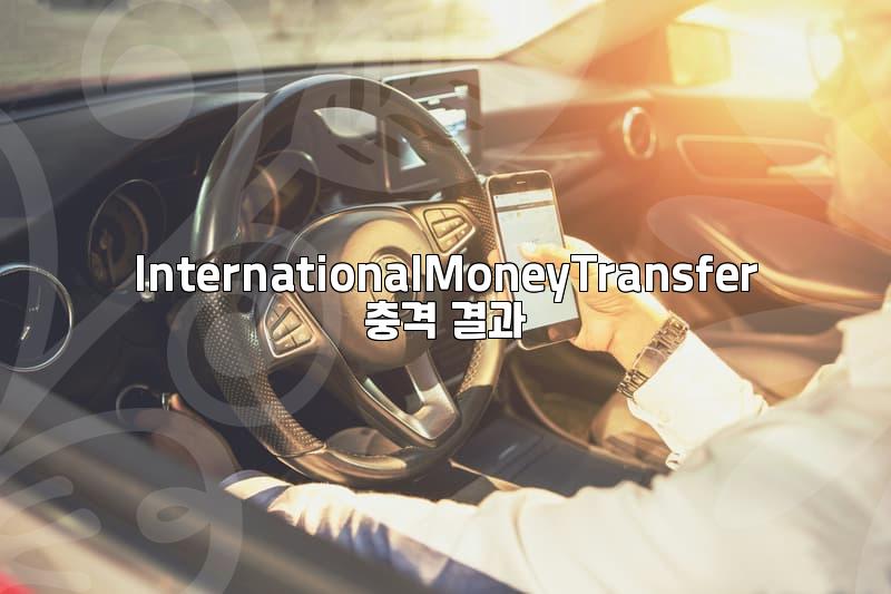 Western Union: Is It Really Worth It for International Transfers?