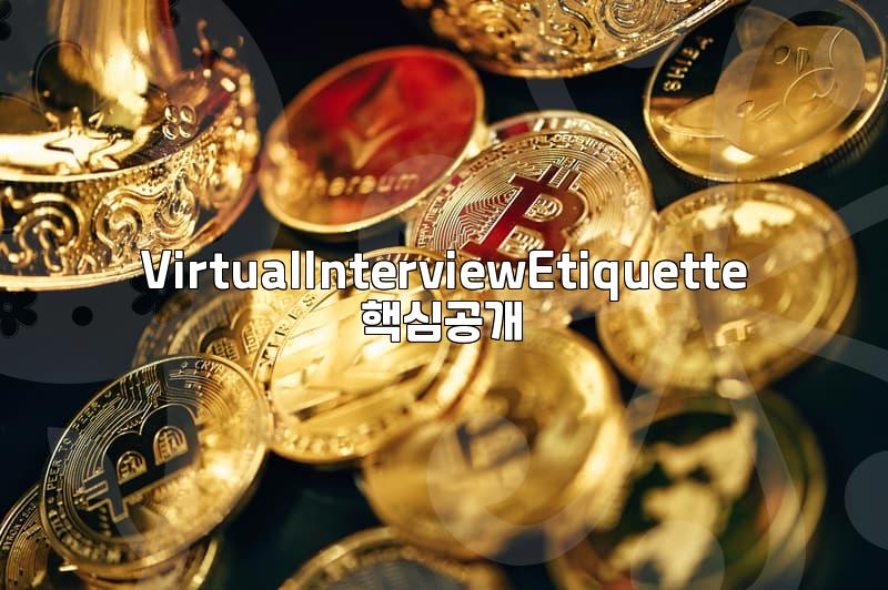 Mastering Online Interviews: From Preparation to Success