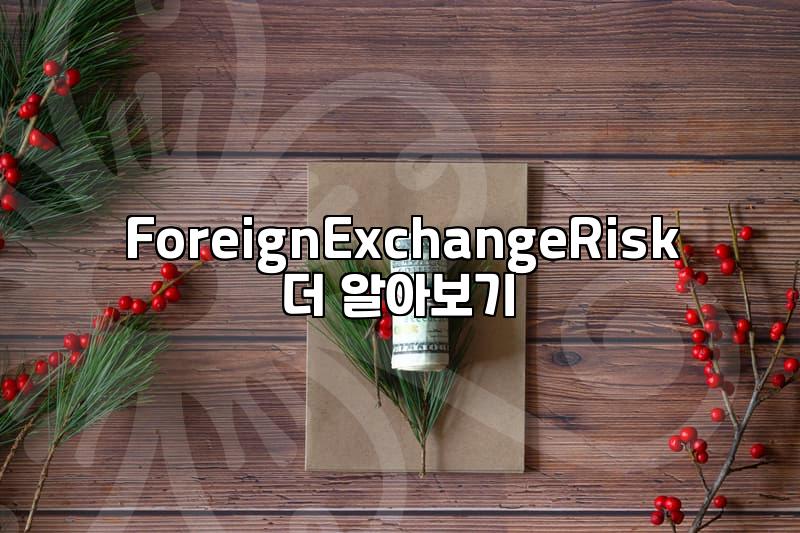 Understanding Overseas Stocks: Key Considerations for Investors