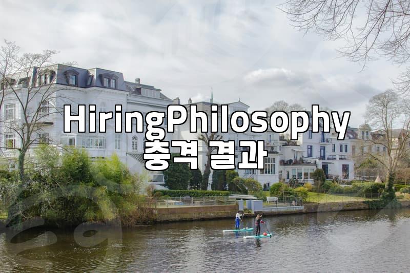 Cracking the Google Code: A Pragmatic Guide to Google Jobs