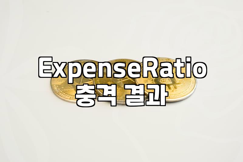 Is ETF Investment Really That Good?