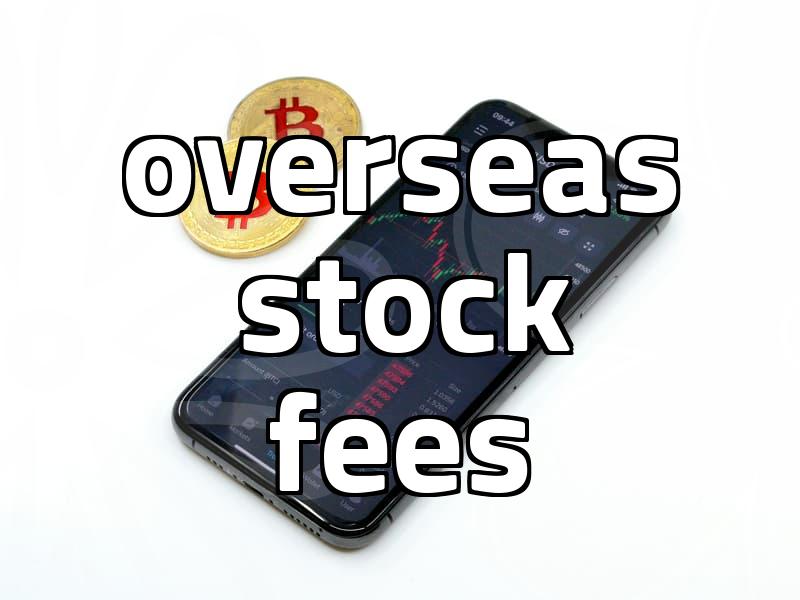 미국주식수수료 structures and how trading costs actually work
