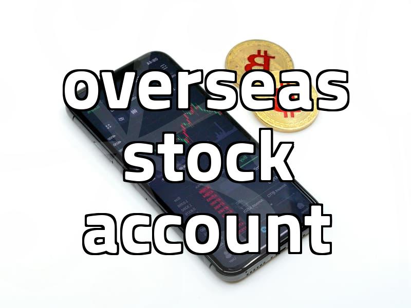 Foreign stock commission comparison and actual costs