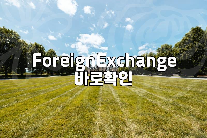 Why Invest in US Stocks? Practical Guide