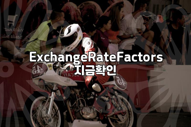 Why is the Australian Dollar Moving? Understanding its Exchange Rate