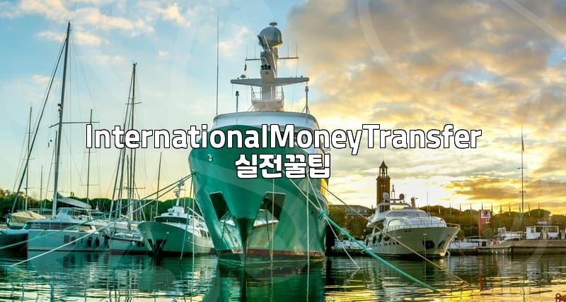 Overseas Remittance App: Which One is Best for You?