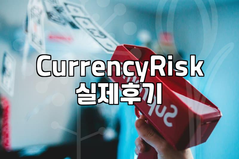 Building Your Global Portfolio: Beyond the Hype