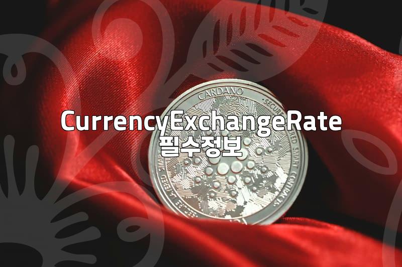 Hana Bank Yen Exchange: Practical Tips for Your Japan Trip