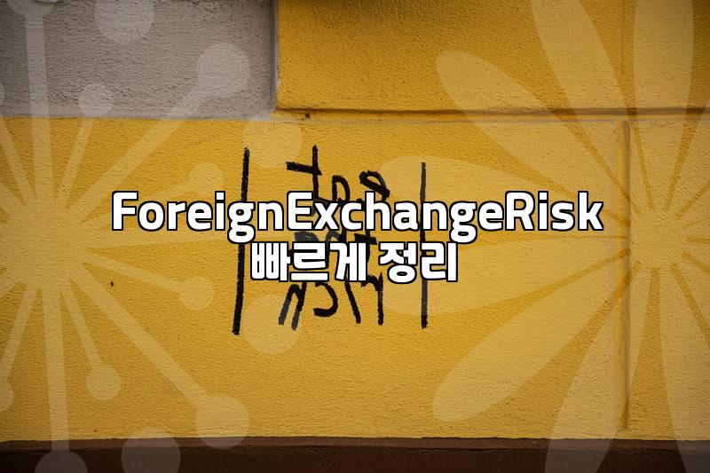 Why Diversify Your Global Portfolio?