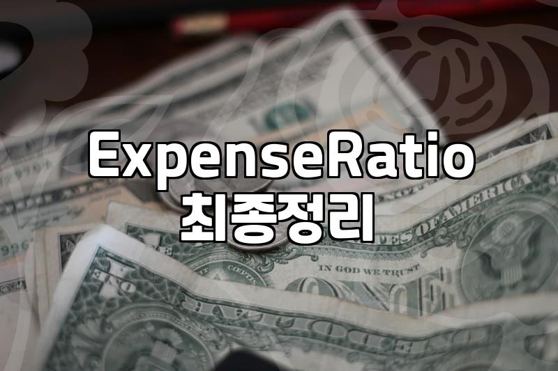 Beyond Stocks: Why ETF Investment is Key for Smart Investors