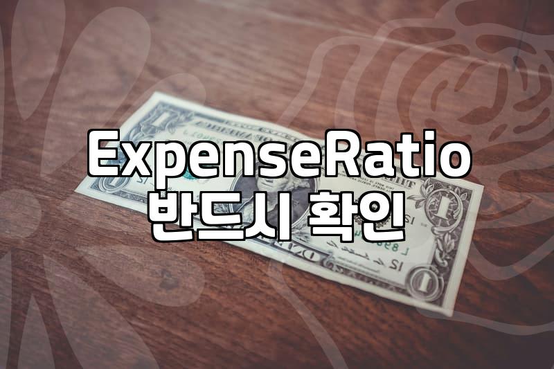 Why Your ETF Account Might Be Your Best Investment Tool