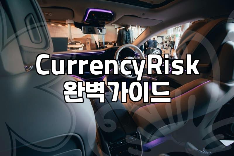 Building a Global Portfolio: Beyond Domestic Limits