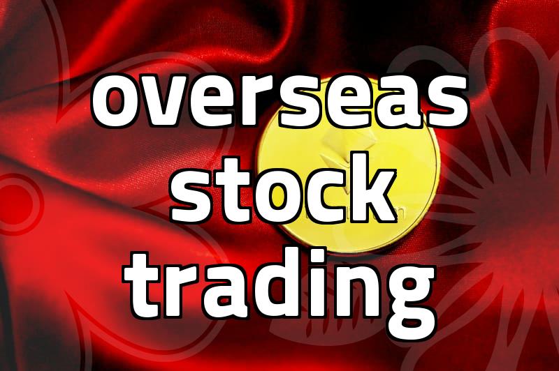 US stock daytime trading efficiency and risks