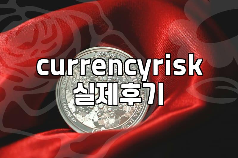 Why Are More People Investing in Overseas Stocks Now?