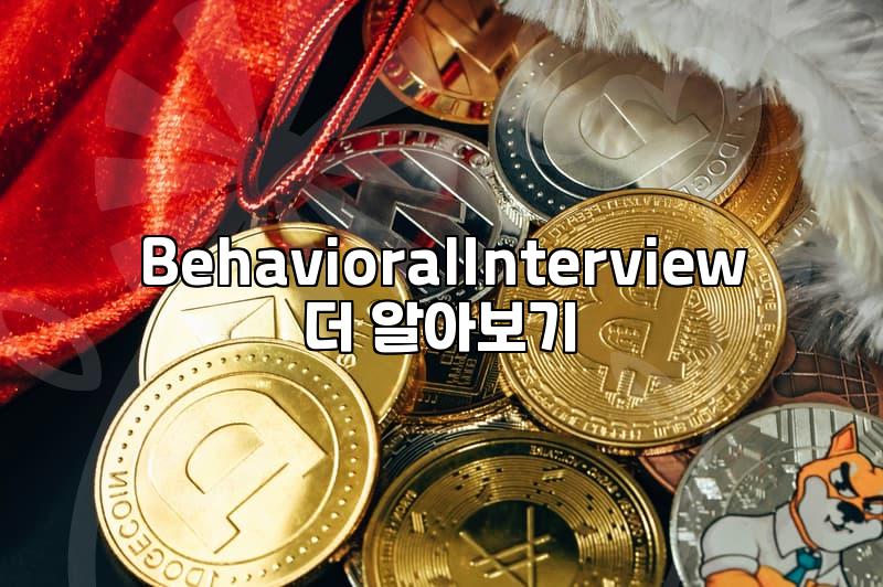 How to Get a Job at Google: A Practical Guide