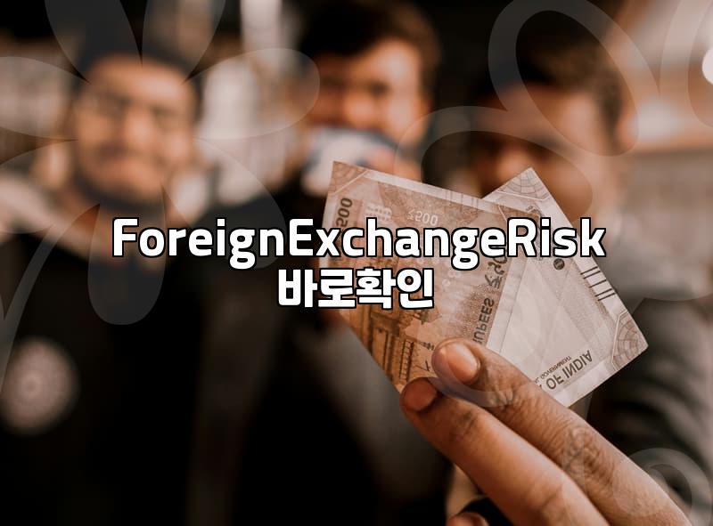 Beyond Borders: Mastering Your Global Portfolio