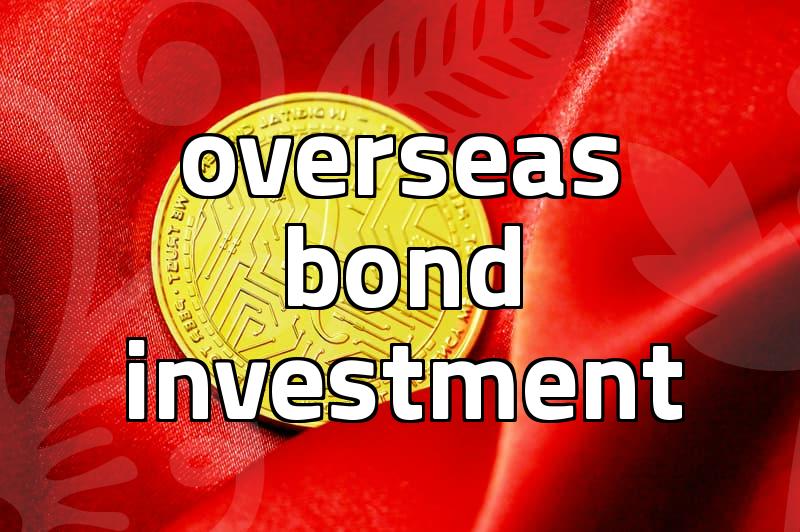 Watching interest rates move felt like a full-time job