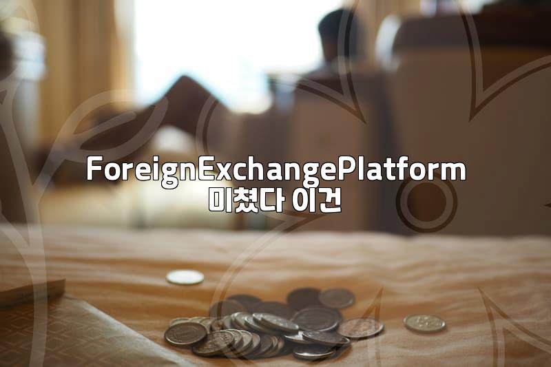 Smart Strategies for Navigating the Canadian Dollar Exchange Rate