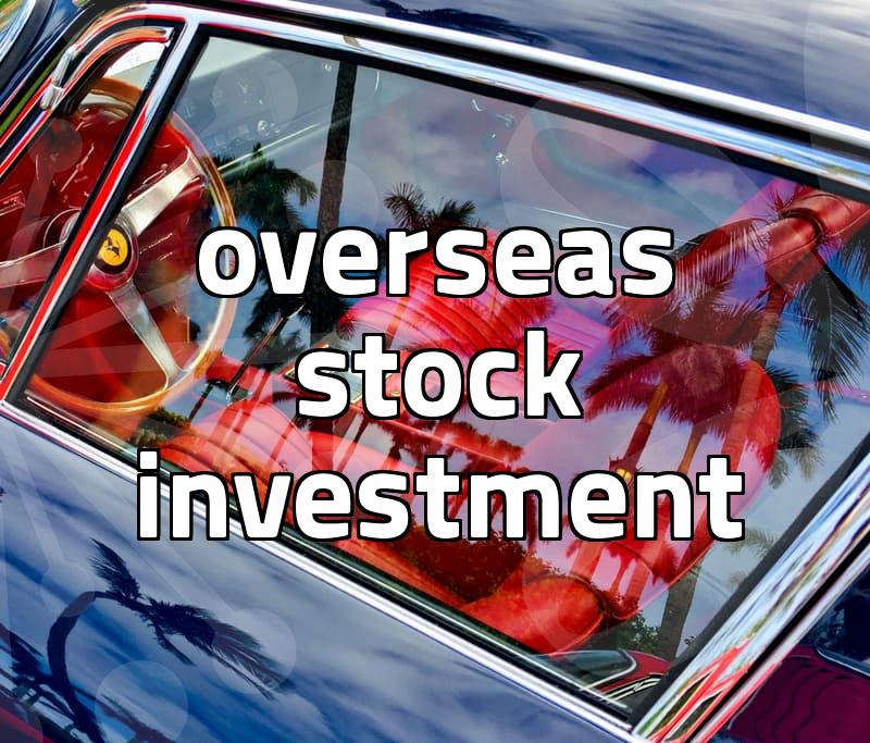 US stock brokerage free trading reality and hidden costs
