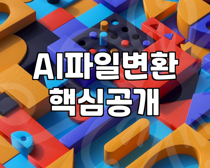 Navigating the Nuances of ‘Head Synthesis’ for Official Photos: My Real-World Experience