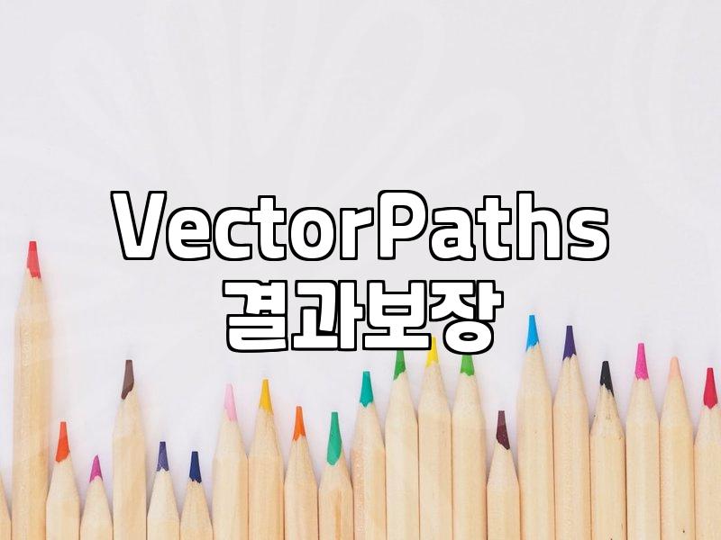 Unlock Logos: Mastering Vector Tracing Explained