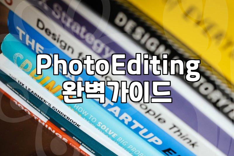 Mastering Hair Synthesis for Realistic Photo Edits