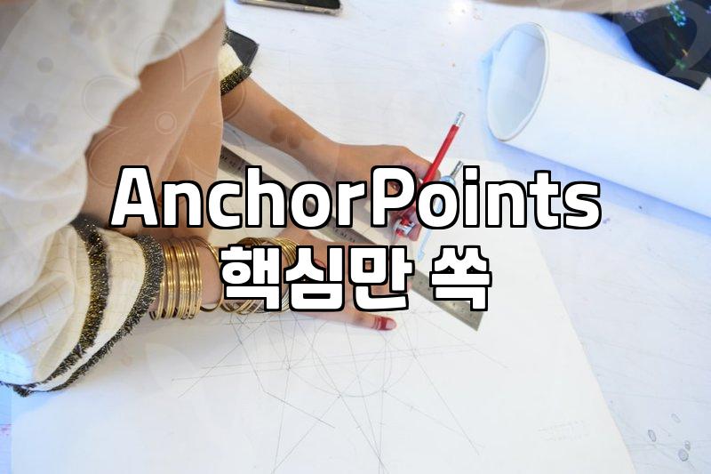 Mastering Vector Tracing for Crisp Graphics