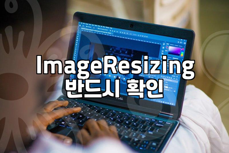 Quick Photo Editing: Adjusting Size and Quality